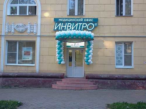 Великий Новгород_2.jpg